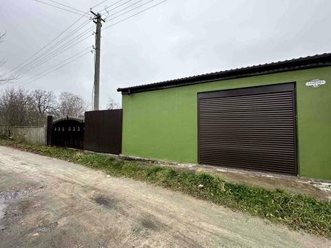 будинок за адресою Центральна вул., 80