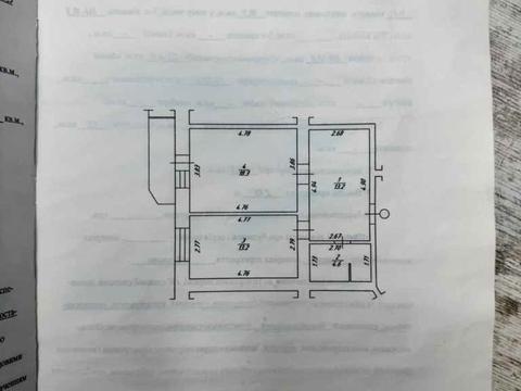 квартира по адресу Генадия Биличенко ул. (Петровського), 29Б
