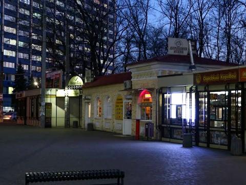 комерційна за адресою Куликове поле вул., 1