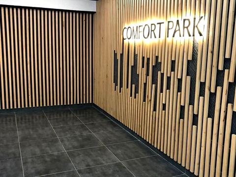 квартира по адресу Химиков ул., 28, к.1-6