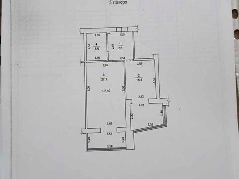 квартира по адресу Генадия Биличенко ул. (Петровського), 29Б