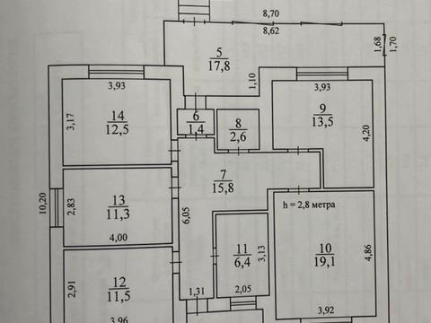 будинок за адресою Кривий Ріг, Поповича