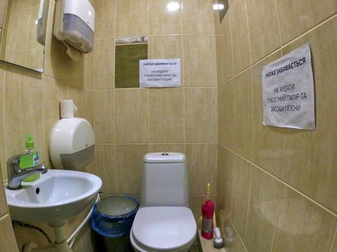 коммерческая по адресу 3