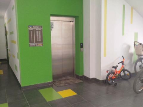 квартира за адресою Кільцева вул., 17