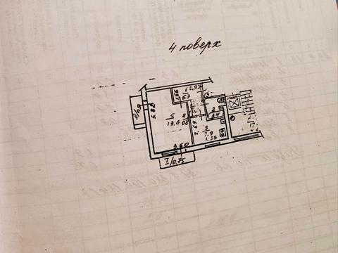 квартира по адресу Квартальна ул. (Гладкова), 43
