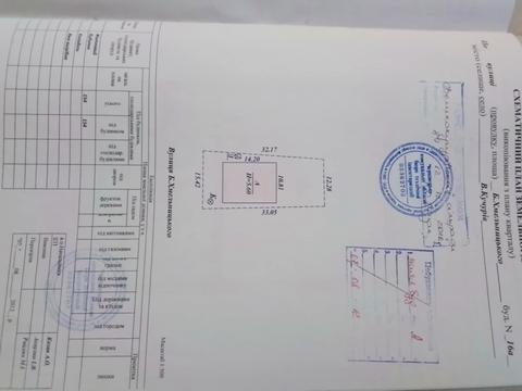 будинок за адресою Хмельницького, 16А