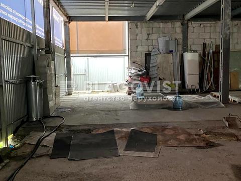 коммерческая по адресу Копилівська, 1