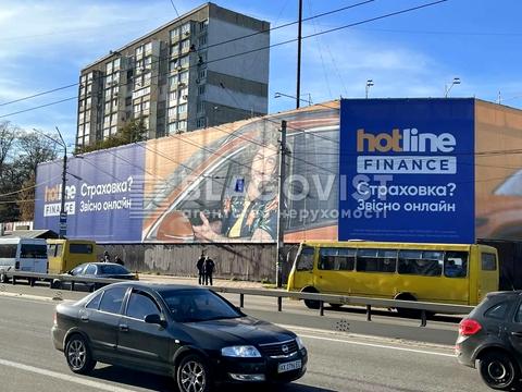 коммерческая по адресу Копилівська, 1