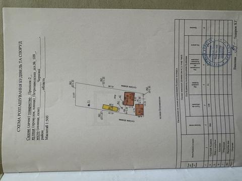 дом по адресу Петрозаводская ул., 109