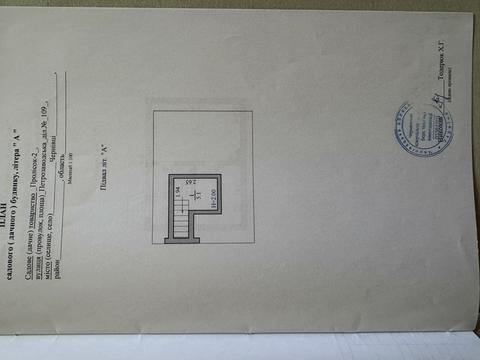 дом по адресу Петрозаводская ул., 109