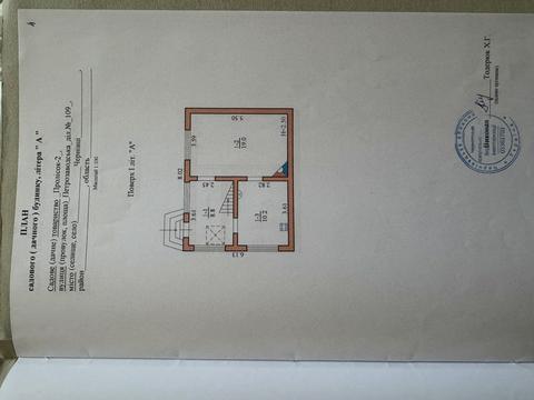 дом по адресу Петрозаводская ул., 109