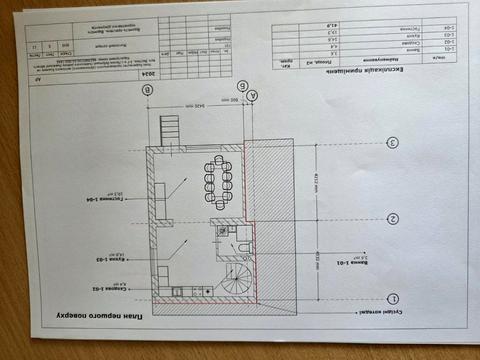будинок за адресою Весняна вул., 5