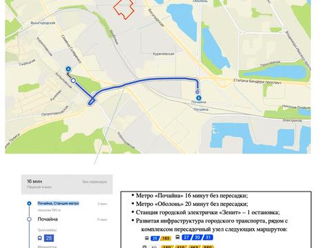 комерційна за адресою Куренівська вул., 5