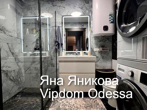 квартира по адресу Евгения Чикаленко ул., 59д