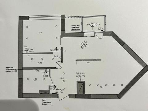 квартира по адресу Ивана Выговского ул. (Маршала Гречка), 10-Е