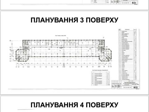 комерційна за адресою Броварська, 1