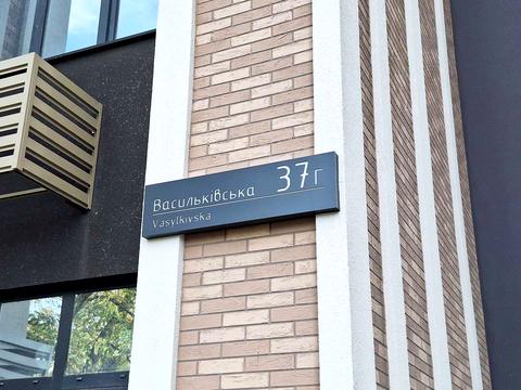 квартира по адресу Васильковская ул., 37-Г