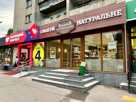 коммерческая по адресу Голосеевский просп. (40-летия Октября), 3