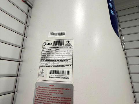 квартира по адресу Гимназическая набережная ул. (Красношкольная набережная), 18