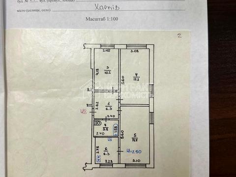 квартира по адресу Светлая ул., 27б