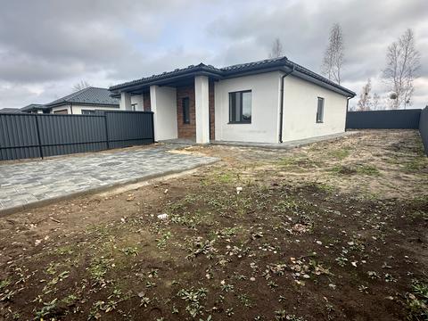 будинок за адресою Успішна