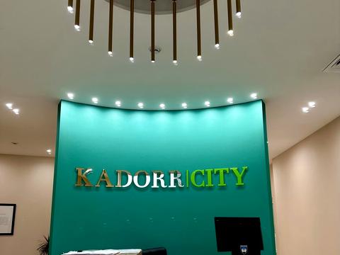 квартира по адресу Краснова ул., 3