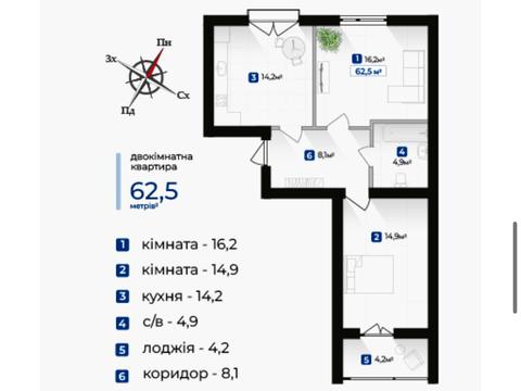 квартира за адресою Олександра Довженка вул., 31в