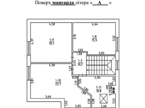 будинок за адресою Абрикосова вул.