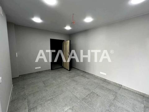 комерційна за адресою Кам'янська вул. (Дніпродзержинська), 127