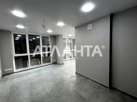 комерційна за адресою Кам'янська вул. (Дніпродзержинська), 127