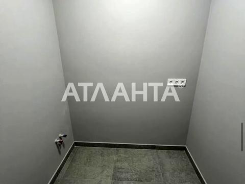 комерційна за адресою Кам'янська вул. (Дніпродзержинська), 127