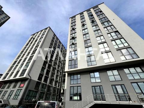 комерційна за адресою Кам'янська вул. (Дніпродзержинська), 127