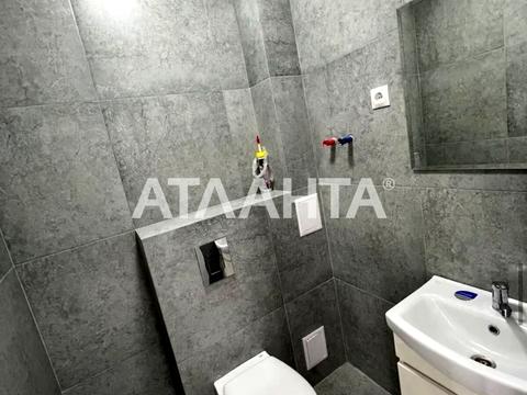 комерційна за адресою Кам'янська вул. (Дніпродзержинська), 127