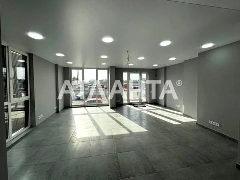 комерційна за адресою Кам'янська вул. (Дніпродзержинська), 127