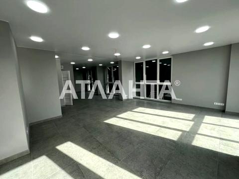 комерційна за адресою Кам'янська вул. (Дніпродзержинська), 127