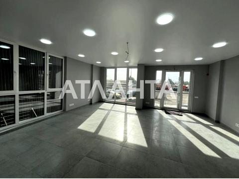 комерційна за адресою Кам'янська вул. (Дніпродзержинська), 127