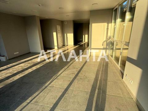 комерційна за адресою Кам'янська вул. (Дніпродзержинська), 127