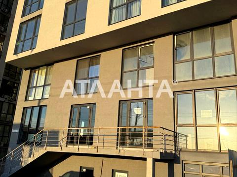 комерційна за адресою Кам'янська вул. (Дніпродзержинська), 127