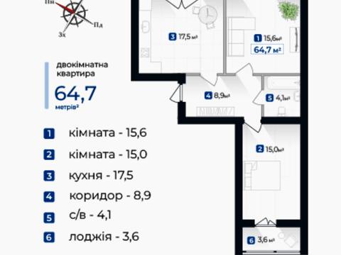 квартира за адресою Олександра Довженка вул., 31в, к.1