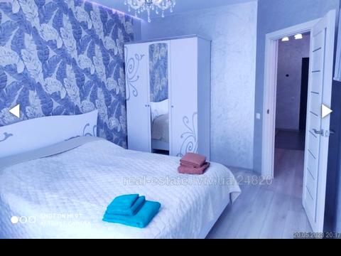 квартира за адресою Довбуша, 8б