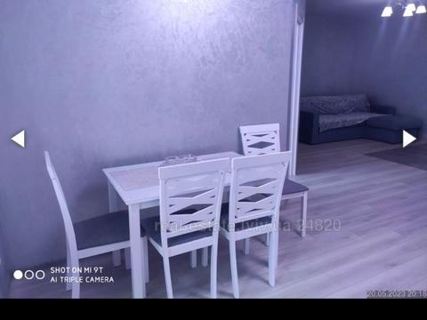 квартира за адресою Довбуша, 8б