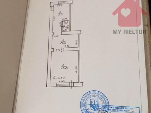 коммерческая по адресу Лучкая, 9