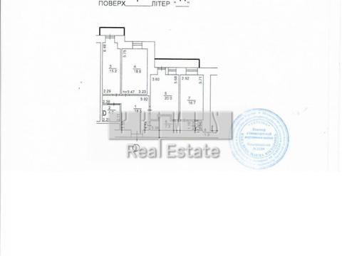 комерційна за адресою Євгена Чикаленка вул. (Пушкінська), 33