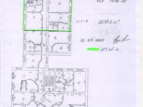 коммерческая по адресу Бехтеревский пер., 4-В