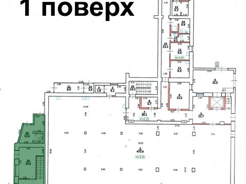 коммерческая по адресу Дмитриевская ул., 96-98