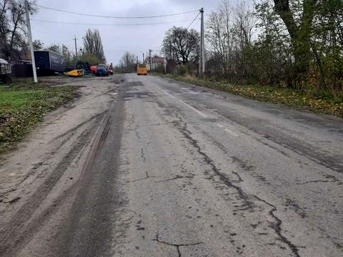 участок по адресу 