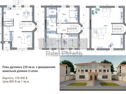 будинок за адресою Паркова вул., 15