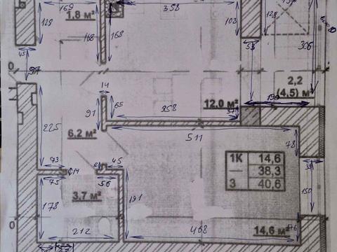 квартира за адресою Приозерна вул., 22