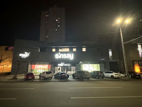 коммерческая по адресу Героев просп., 1-Г