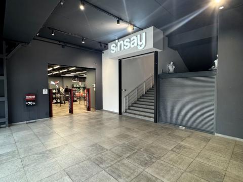 коммерческая по адресу Героев просп., 1-Г